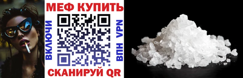 Виды наркоты Калуга Марихуана  СОЛЬ  ГАШИШ 
