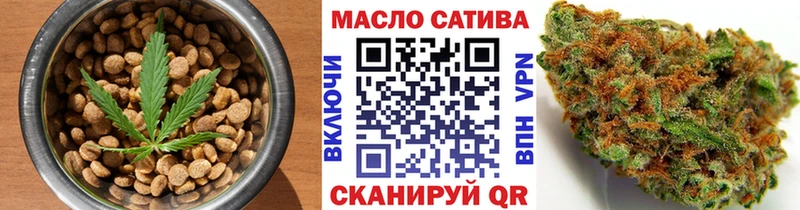 дарнет шоп  Калуга  кракен как войти  Canna-Cookies конопля 