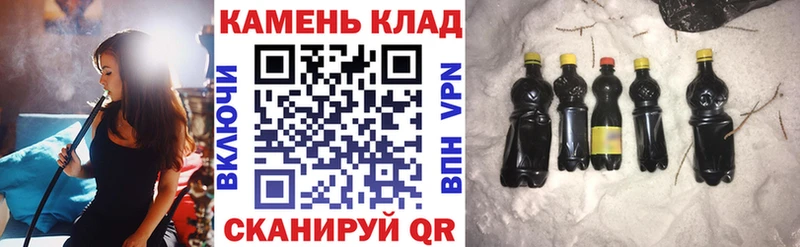 Гашиш гашик Калуга
