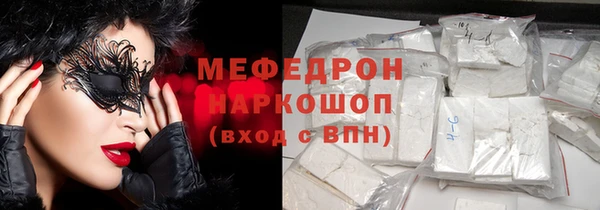 винт Богородицк