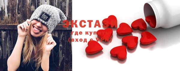 прущие крисы Богданович