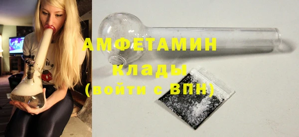 винт Богородицк