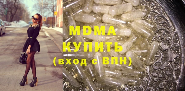 винт Богородицк