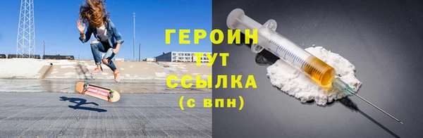 прущие крисы Богданович