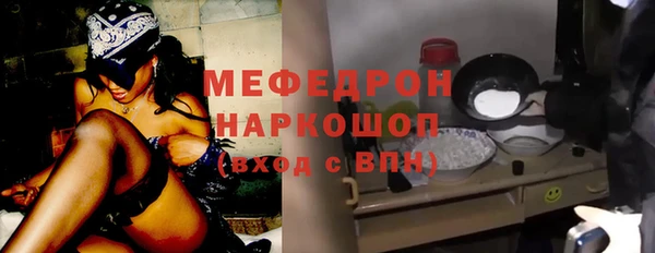 винт Богородицк