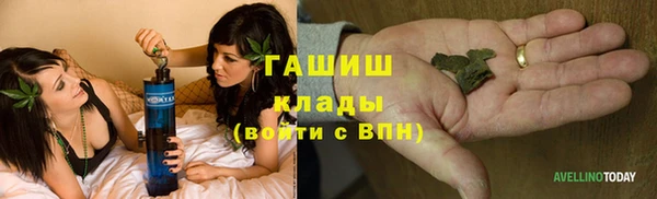 винт Богородицк