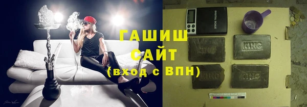 марки nbome Богородск