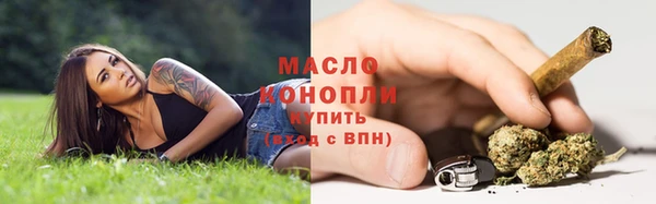 прущие крисы Богданович