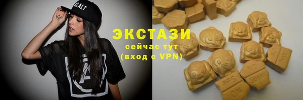 прущие крисы Богданович