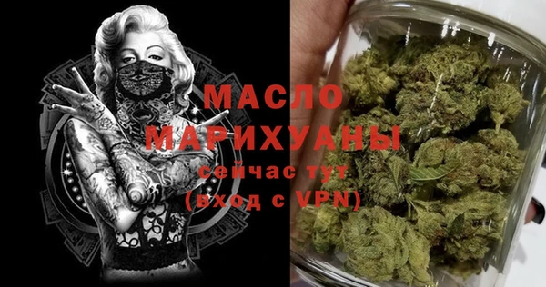 прущие крисы Богданович