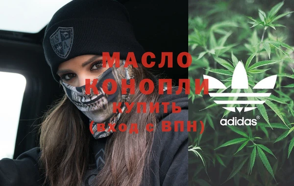 прущие крисы Богданович