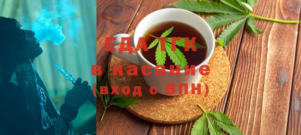 винт Богородицк