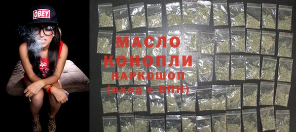 винт Богородицк