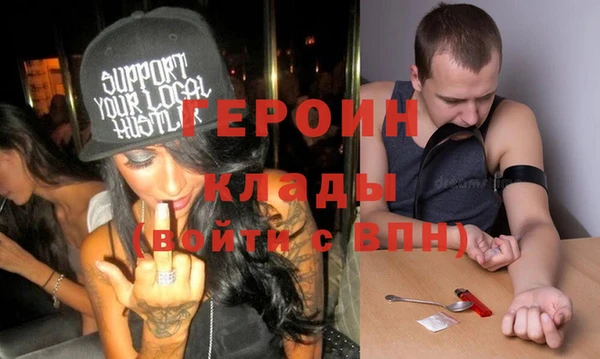 винт Богородицк