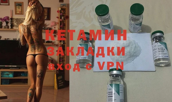 прущие крисы Богданович