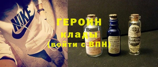 винт Богородицк