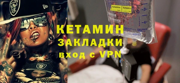 прущие крисы Богданович