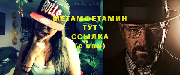 винт Богородицк