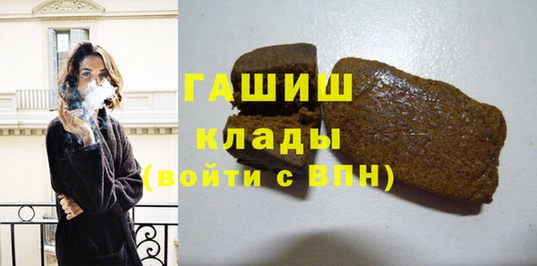 прущие крисы Богданович