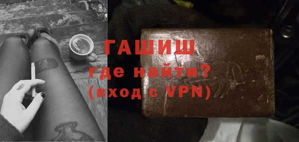 винт Богородицк