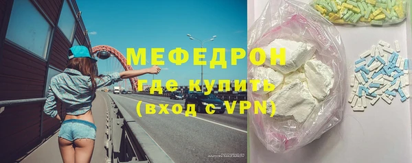 винт Богородицк
