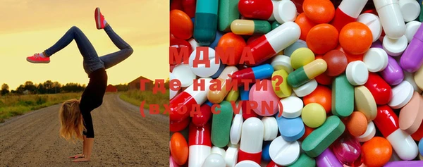 прущие крисы Богданович