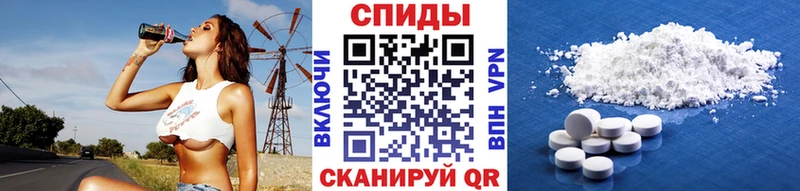 нарко площадка формула  кракен маркетплейс  Калуга  наркотики  Метамфетамин кристалл 